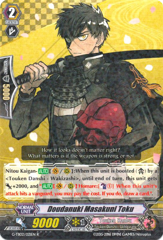 Image of Doudanuki Masakuni Toku (G-TB02/021EN) [Touken Ranbu: ONLINE]