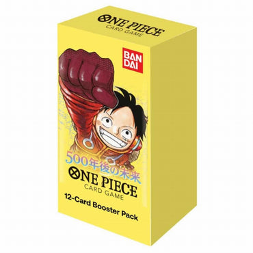 ONE PIECE TCG BOOSTER PACK DOUBLE PACK SET - VOL 4 (500 YEARS IN THE FUTURE)