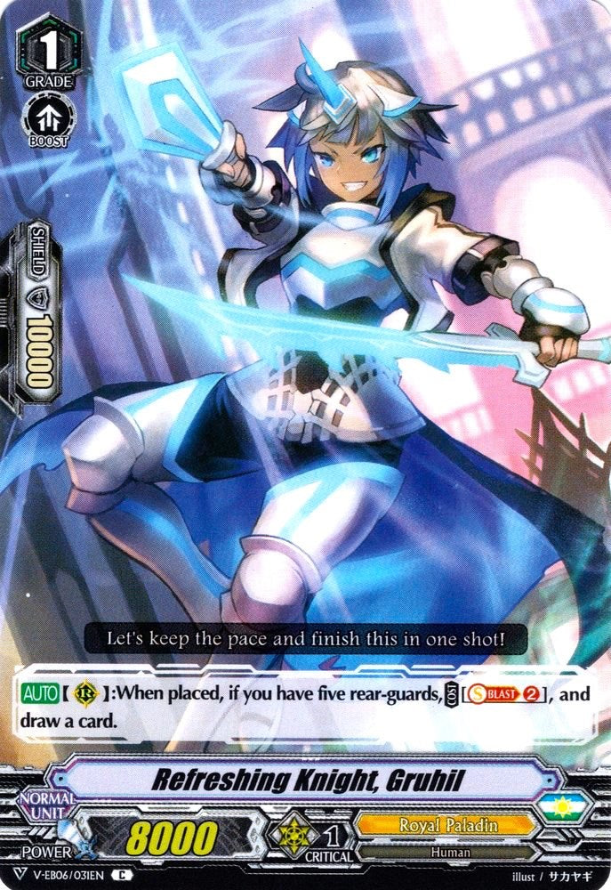 Image of Refreshing Knight, Gruhil (V-EB06/031EN) [Light of Salvation, Logic of Destruction]