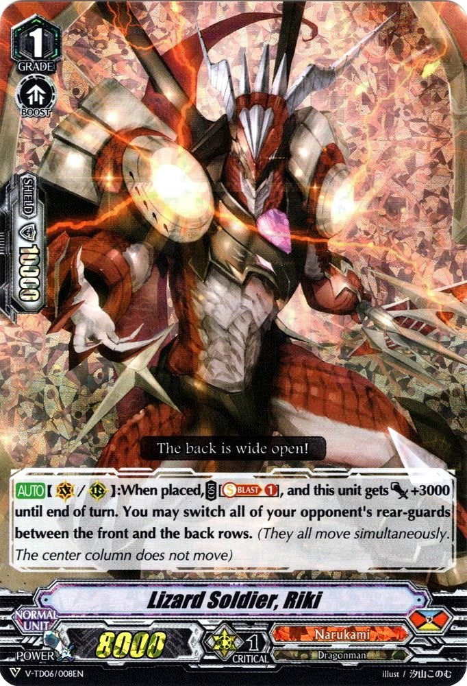 Image of Lizard Soldier, Riki (Parallel Foil) (V-TD06/008EN) [Naoki Ishida]