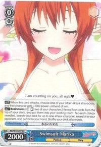 Image of Swimsuit Marika (NK/W30-E078 R) [NISEKOI -False Love-]