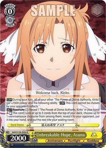Image of Unbreakable Hope, Asuna [Sword Art Online Animation 10th Anniversary]