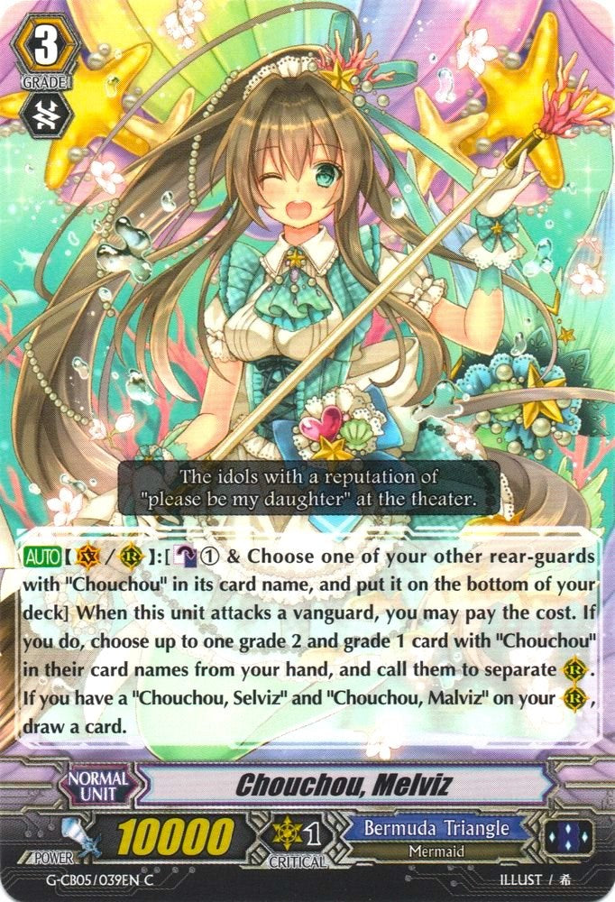 Image of Chouchou, Melviz (G-CB05/039EN) [Prismatic Divas]