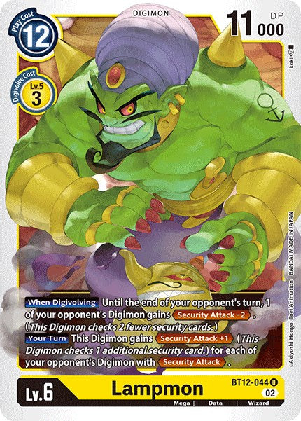 Image of Lampmon [BT12-044] [Across Time]