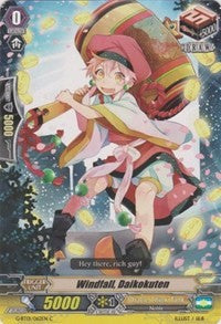 Image of Windfall, Daikokuten (G-BT01/062EN) [Generation Stride]