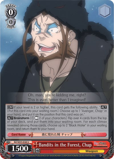 Image of Bandits in the Forest, Chap (RZ/SE35-E44 U) [Re:ZERO: The Frozen Bond]