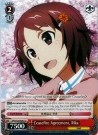 Image of Ceasefire Agreement, Rika (SAO/S26-E051 U) [Sword Art Online Vol.2]