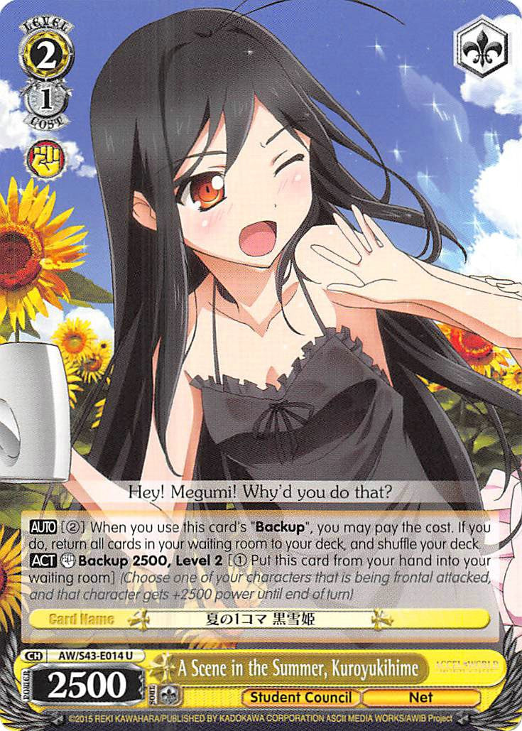 Image of A Scene in the Summer, Kuroyukihime (AW/S43-E014 U) [Accel World -Infinite Burst-]