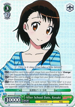 Image of After School Date, Kosaki (NK/W30-E027R RRR) [NISEKOI -False Love-]