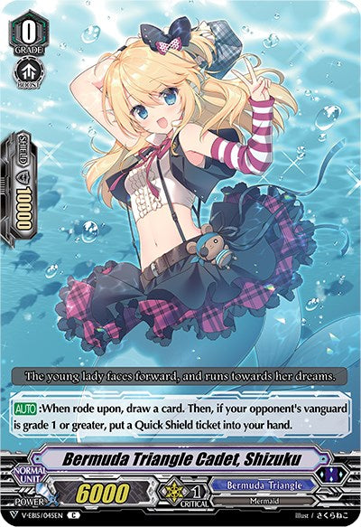 Image of Bermuda Triangle Cadet, Shizuku (V-EB15/045EN) [Twinkle Melody]