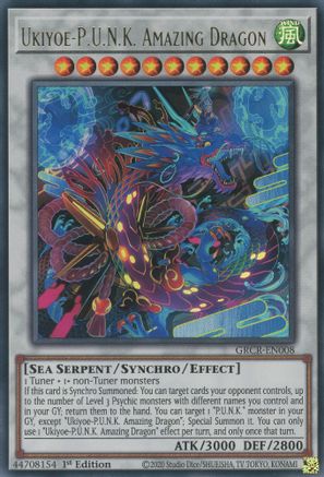 Image of Ukiyoe-P.U.N.K. Amazing Dragon [GRCR-EN008] Ultra Rare