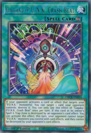Image of Gagaku-P.U.N.K. Crash Beat [GRCR-EN010] Rare