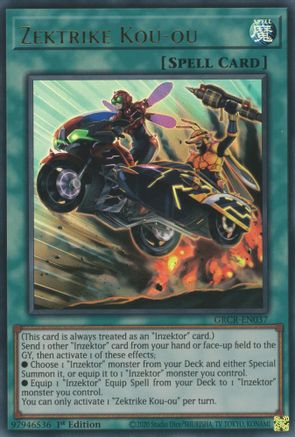 Image of Zektrike Kou-ou [GRCR-EN037] Ultra Rare