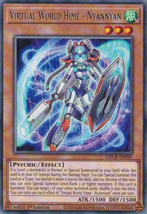 Image of Virtual World Hime - Nyannyan [GRCR-EN047] Rare