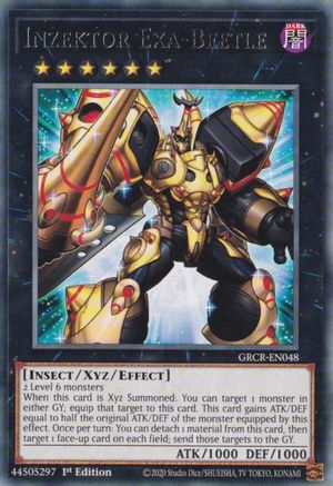 Image of Inzektor Exa-Beetle [GRCR-EN048] Rare