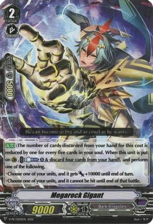 Image of Megarock Gigant (V-PR/0205EN) [V Promo Cards]