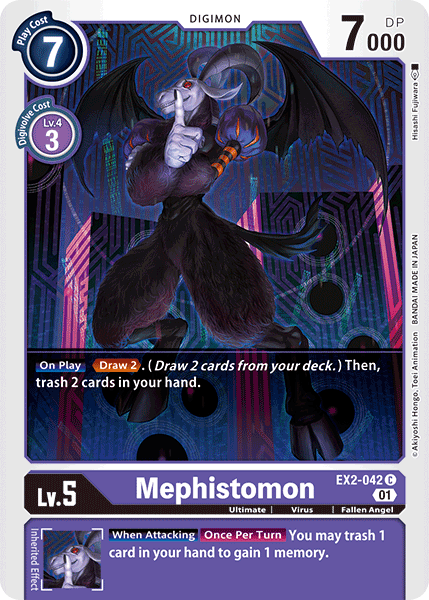 Image of Mephistomon [EX2-042] [Digital Hazard]