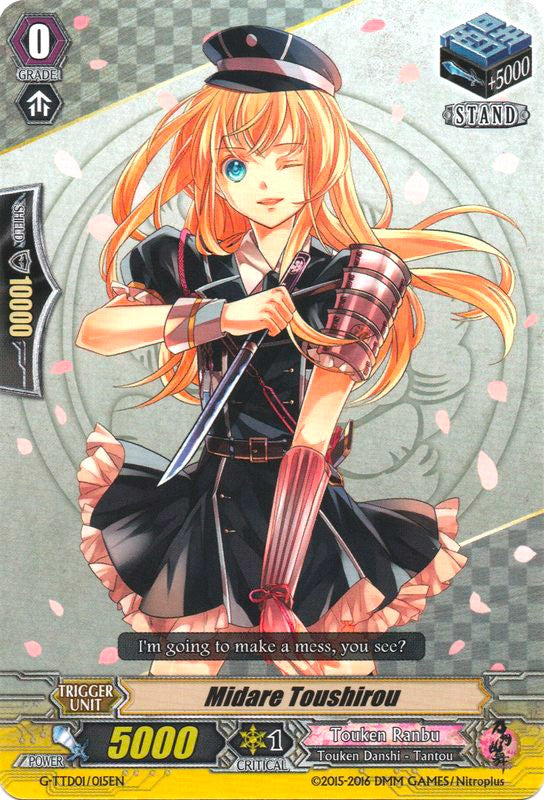 Image of Midare Toushirou (G-TTD01/015EN) [Touken Ranbu: ONLINE]