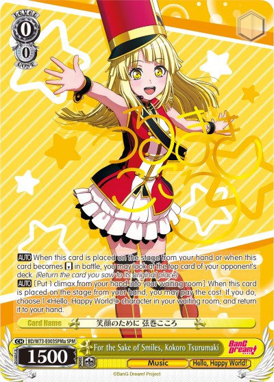 Image of For the Sake of Smiles, Kokoro Tsurumaki (BD/W73-E003SPMa SPM) [BanG Dream! Vol.2]