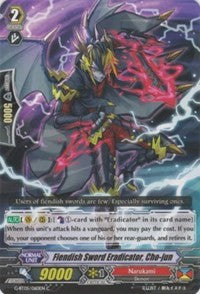 Image of Fiendish Sword Eradicator, Cho-Jun (G-BT05/060EN) [Moonlit Dragonfang]