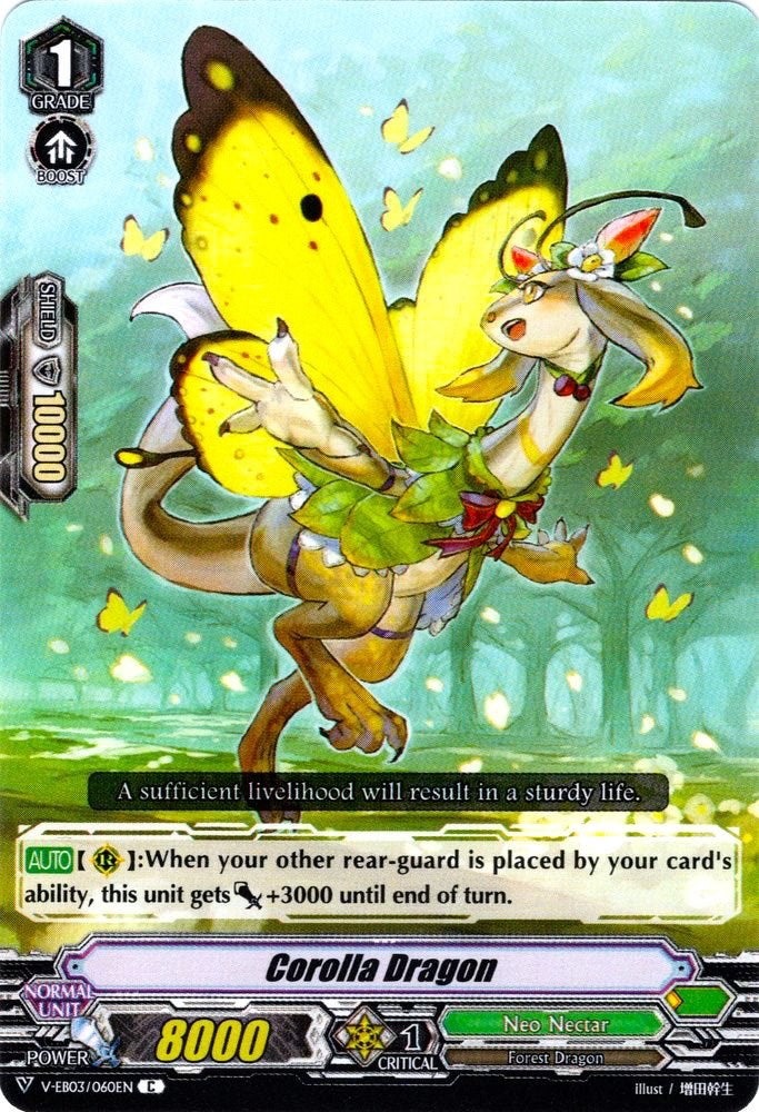 Image of Corolla Dragon (V-EB03/060EN) [ULTRARARE MIRACLE COLLECTION]