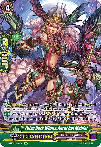 Image of False Dark Wings, Agrat bat Mahlat (V-SS09/SP16EN) [Revival Selection]