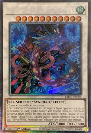 Image of Ukiyoe-P.U.N.K. Amazing Dragon [GRCR-EN008] Collector's Rare