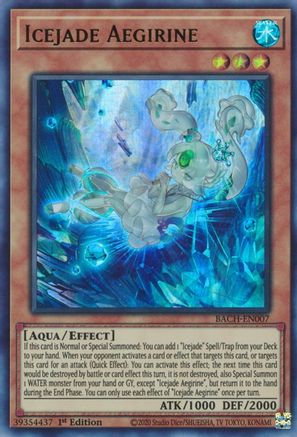 Image of Icejade Aegirine [BACH-EN007] Ultra Rare