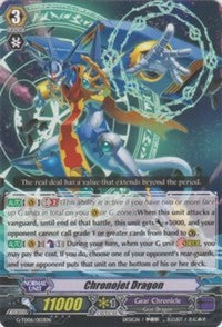 Image of Chronojet Dragon (G-TD06/003EN) [Rallying Call of the Interspectral Dragon]
