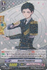 Image of Atsushi Toushirou (G-TB01/020EN) [Touken Ranbu: ONLINE]
