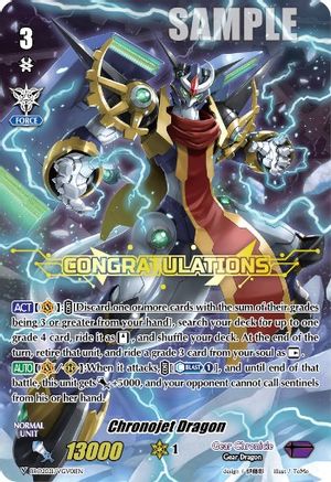 Image of Chronojet Dragon (BRO2021/VGV01EN) [V Promo Cards]
