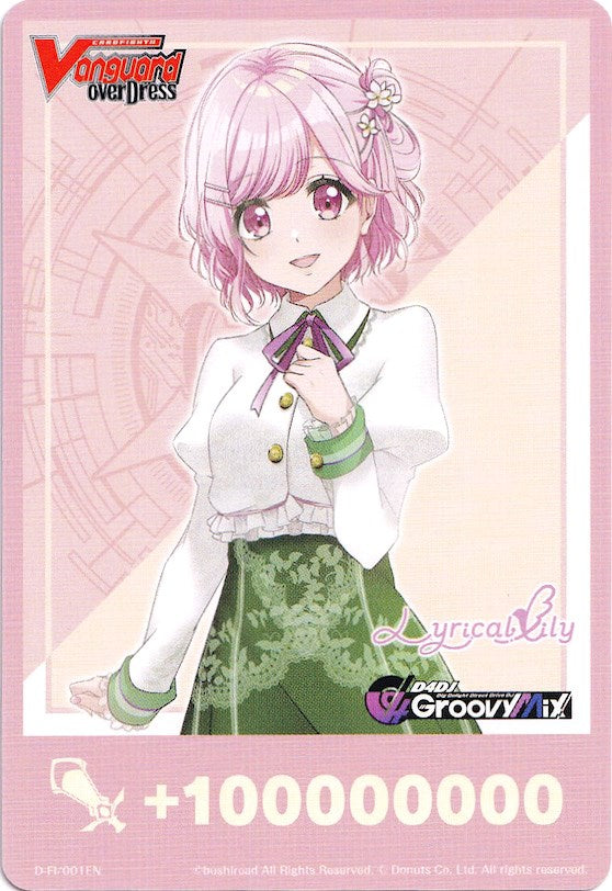 Image of Fighter's Counter (Sakurada Miya) (D-FI/001EN) [Lyrical Melody]