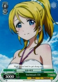 Image of Swimsuit Eli (LL/W24-E040 C) [Love Live!]