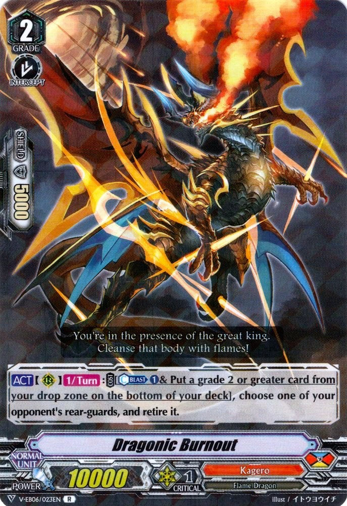 Image of Dragonic Burnout (V-EB06/023EN) [Light of Salvation, Logic of Destruction]
