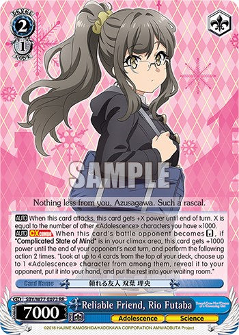 Image of Reliable Friend, Rio Futaba [Rascal Does Not Dream of a Dreaming Girl]