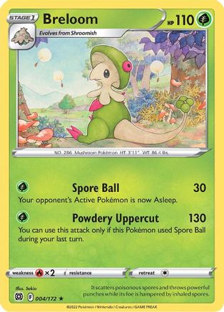 Image of Breloom (004/172) [Sword & Shield: Brilliant Stars]