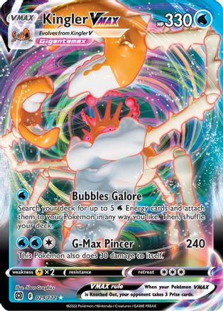 Image of Kingler VMAX (029/172) [Sword & Shield: Brilliant Stars]