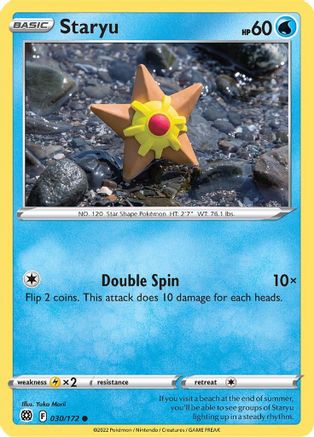 Image of Staryu (030/172) [Sword & Shield: Brilliant Stars]