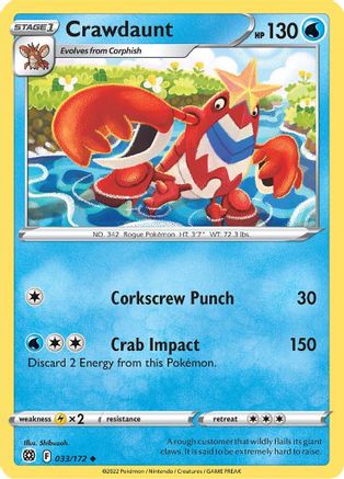 Image of Crawdaunt (033/172) [Sword & Shield: Brilliant Stars]