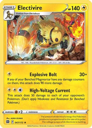 Image of Electivire (047/172) [Sword & Shield: Brilliant Stars]