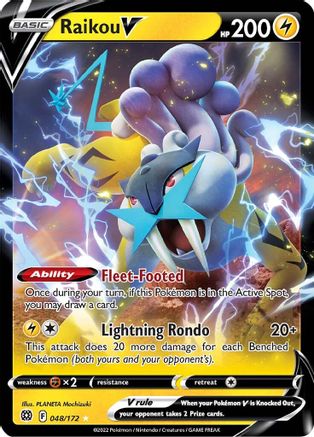 Image of Raikou V (048/172) [Sword & Shield: Brilliant Stars]