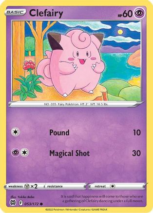 Image of Clefairy (053/172) [Sword & Shield: Brilliant Stars]