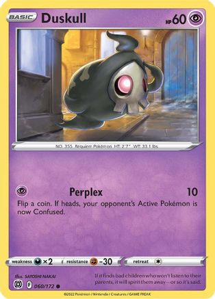 Image of Duskull (060/172) [Sword & Shield: Brilliant Stars]