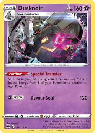 Image of Dusknoir (062/172) [Sword & Shield: Brilliant Stars]