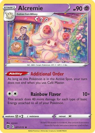Image of Alcremie (071/172) [Sword & Shield: Brilliant Stars]