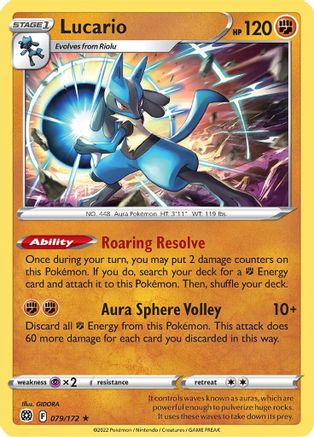 Image of Lucario (079/172) [Sword & Shield: Brilliant Stars]
