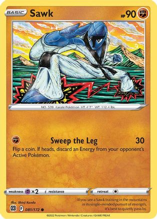 Image of Sawk (081/172) [Sword & Shield: Brilliant Stars]