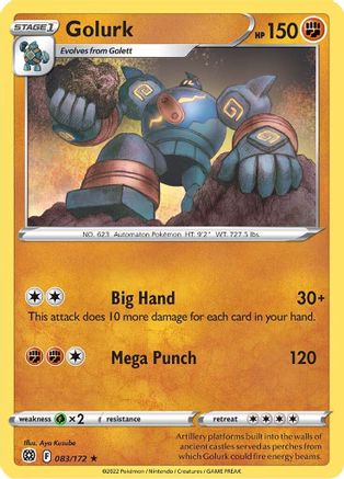 Image of Golurk (083/172) [Sword & Shield: Brilliant Stars]