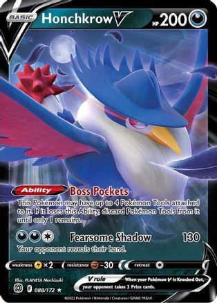 Image of Honchkrow V (088/172) [Sword & Shield: Brilliant Stars]