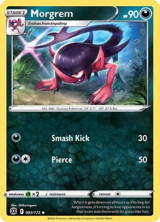 Image of Morgrem (093/172) [Sword & Shield: Brilliant Stars]